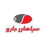 سپاهان جارو